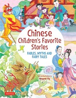 Chinese Children's Favorite Stories | Fables, Myths And Fairy Tales | Yip | Buch