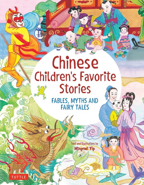 Chinese Children's Favorite Stories | Fables, Myths And Fairy Tales | Yip | Buch-image