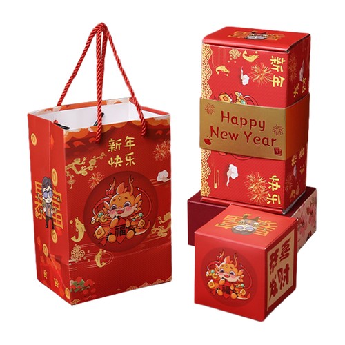16 Pcs * Christmas Gift Box Folding Paper Boxs Money Pop Up Surprise Bounce Boxs - Picture 17 of 17