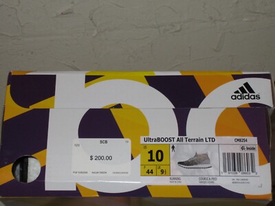 Cm8254 scb discount