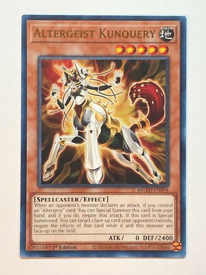 Yugioh Maximum Gold: El Dorado Altergeist Kunquery MGED-EN094 Rare NM/M