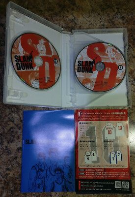 Slam Dunk DVD Collection Vol.1+2+3 HD Remastered Japan