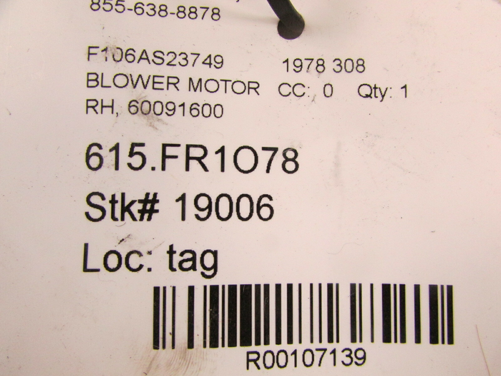 Ferrari 308, RH, Right Blower Motor, Used, P/N 60091600