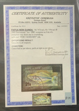PNG 1995 provisional ov/pr  SG 759 WITH VARIETY THICK 21t  in VFU RARE!!!!!!!!