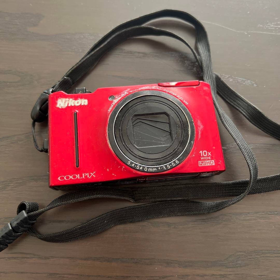 Buy Nikon COOLPIX S8100 12.1MP Digital Camera - Gold online