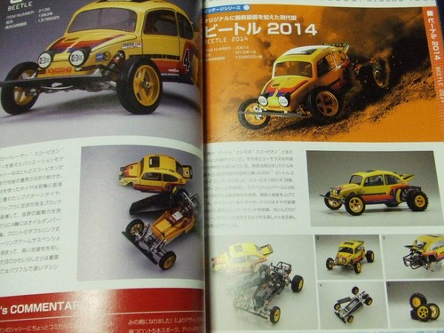 Libro conmemorativo de auto todoterreno motorizado años 80 Tamiya Kyosho RC detalle de foto Bulldog - Imagen 9 de 12