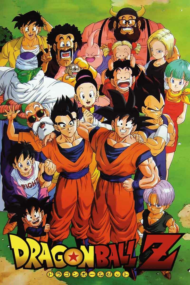 DRAGON BALL Z 24X36 POSTER ANIMATION ANIME GOKU SUPER SAIYAN MANGA