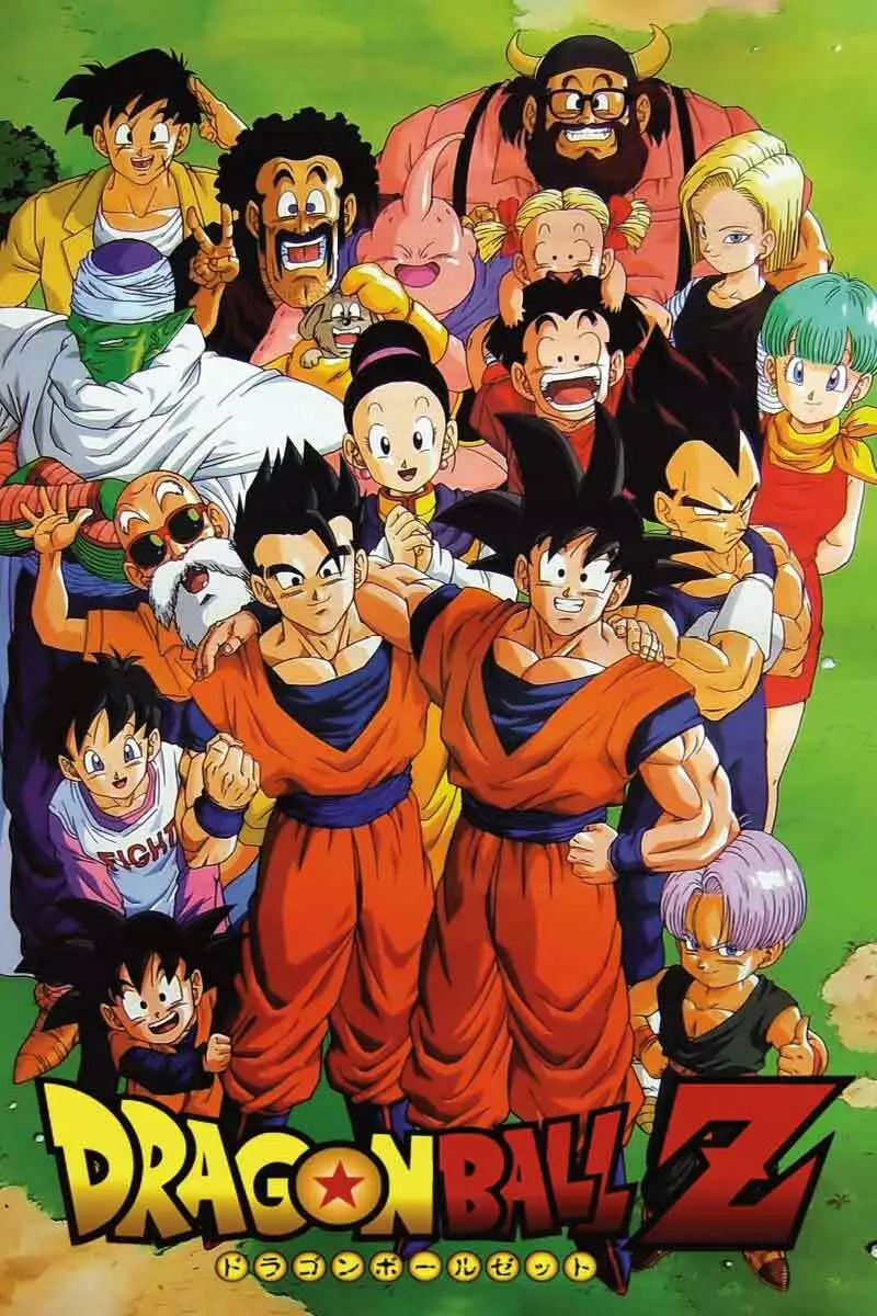 Goku Super Saiyan, Dragon Ball Z  Dragon ball super manga, Dragon ball  super artwork, Anime dragon ball