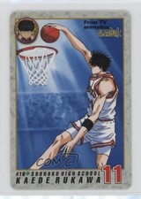 1994 Bandai Slam Dunk Japanese Kaede Rukawa 16 0q9m