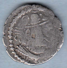 Sasanian Kingdom, Kavad I AD 499-531, AR Drachma silver coin