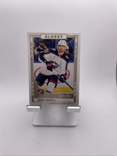 2023-24 UPPER DECK O-PEE-CHEE ADAM FANTILLI ROOKIE GOLD GLOSSY #R-44