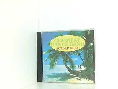 Sun of Jamaica (EDEL 0005412MAS) 1994