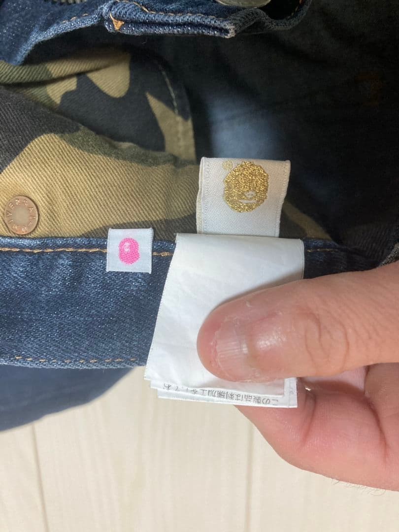 A BATHING APE Slim Fit Denim Pants Jeans Blue W 39cm BA0226213 thumbnail 7