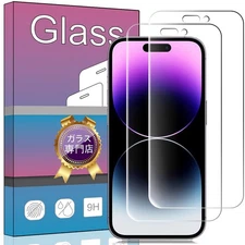 [Set Of 2] With Iphone 14 Pro Max, Tempered Glass Screen Protector, Ultra-Thin,_
