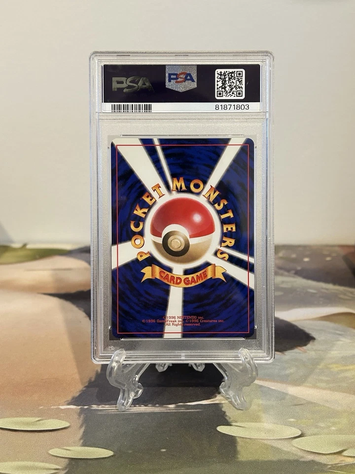 Pokemon Card Dragonite - Japanese Fossil Set No. 149 - PSA 8 NM-MINT Holo - Image 4 of 4