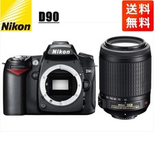 Nikon D90 Camera with AF-S 55-200mm VR Telephoto Lens Kit Used, Image Stabilizer