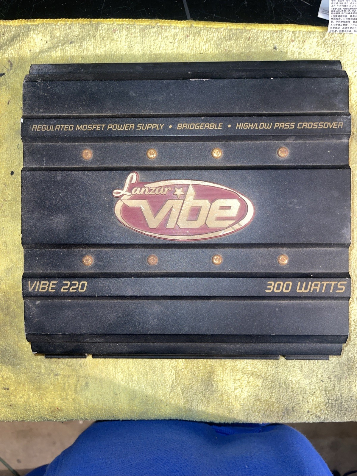 Lanzar VIBE 240 2-Channel Car Amp 300 Watt