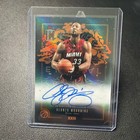 2025 Topps Signature Alonzo Mourning Orange (RAW)