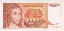 1992 Yugoslavia 10000 Dinara1936282 Paper Money Banknotes Currency