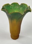 Amber Green Lily Lamp Shade Tiffany Style Vintage Tulip Blown Glass Flower Decor