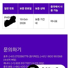 Solid State 1TB External Hard Drive P41 Plus Storage Device