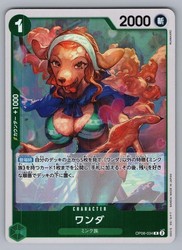 Wanda OP08-034 Rare Two Legends One Piece Card Game