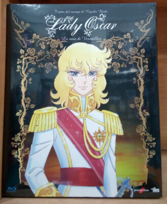 Lady Oscar Limited Numbered Complete Series Blu ray Deluxe Edition YAMATO VIDEO