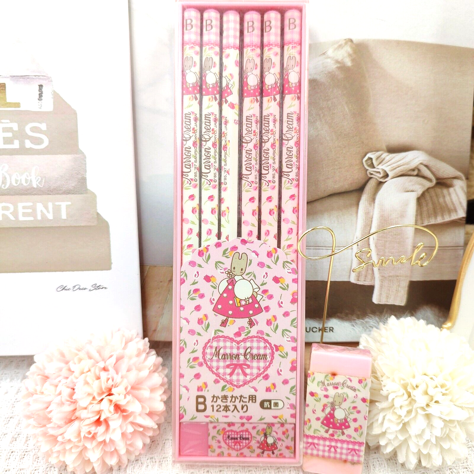 Vintage 1997 Sanrio Marron Cream Wooden Pencils with Eraser Box Set RARE-image