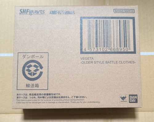 Figura Ropa de Batalla Estilo Antiguo S.H.Figuarts Vegeta Nueva Japón Auténtica - Imagen 5 de 10