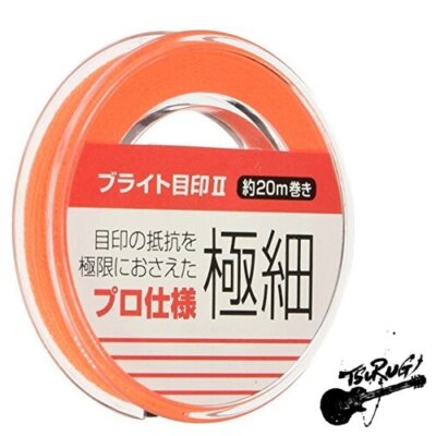 Daiwa 889957 Uki for Mountain Streams  Bright Mark 2  Extra Fine  Orange