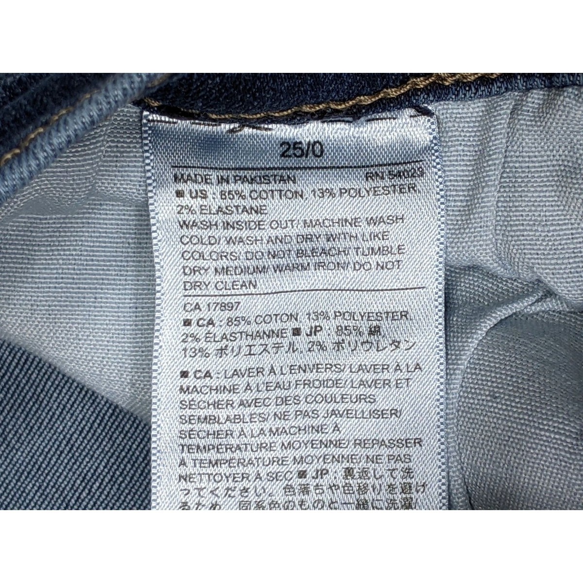 Banana Republic Womens Size 25 / 0 Whiskered Sculpt Skinny Banana Republic Womens Size 25 / 0 Whiskered Sculpt Skinny