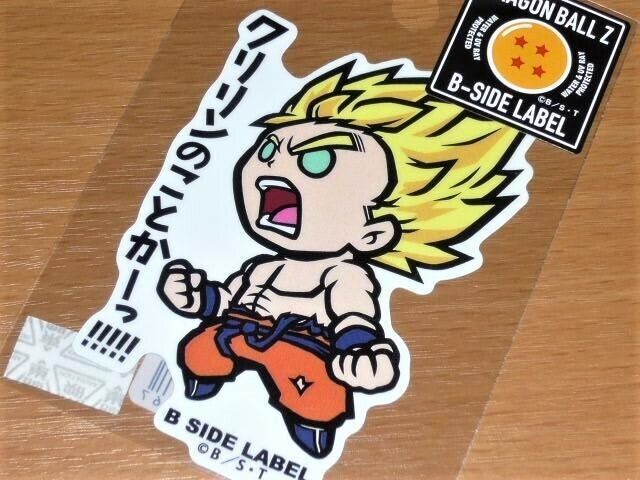 Goku super saiyan Dragon Ball Z Sticker by Gokupvv