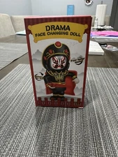 NEW Haidilao Children Kid Toy Drama Face Changing Doll Fan Plastic Black Red