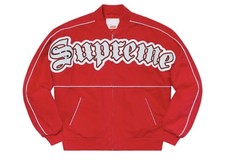 SUPREME X Nike Hooded Sport Jacket Silver size M | eBay