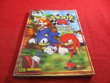 Sonic R Sega Saturn Official Strategy Guide Player's Hint Book JAPAN