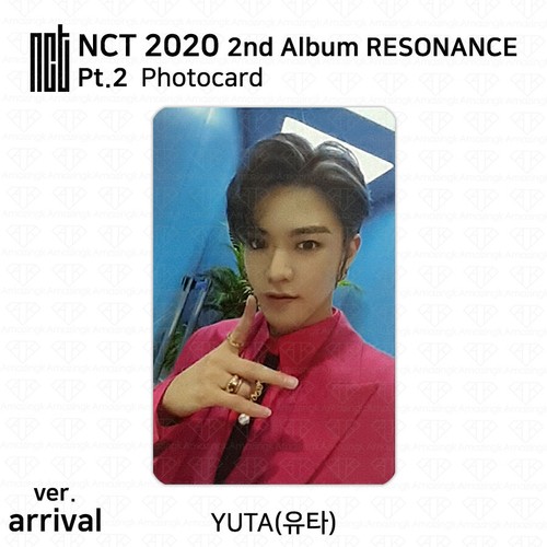 Segundo álbum NCT 2020 Resonance Pt.2 tarjeta de acceso versión de llegada K-POP KPOP - Imagen 23 de 94