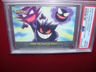 2000 Topps Pokemon TV #EP22 The Tower of Terror  Gengar Series 2 PSA 8 NM-MT