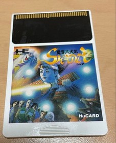 PC Engine Game Set Bomberman etc. Japan Region