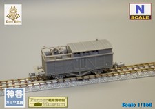 1/160 N-Scale WWII German Flak38 on O Wagon /w wheels  couplers Resin Kit