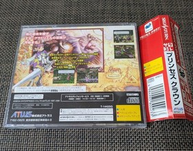 □Princess Crown/Sega Saturn