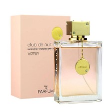 Armaf Club de Nuit Extrait de Parfum
