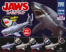 JAWS Figure Light complete set 4 Capsule toy Gacha NEW