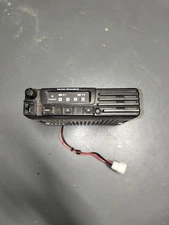 Vertex Standard VX-4107-7-45 Mobile Radio UHF