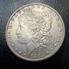 1882-P Morgan Silver Dollar Philadelphia Extremely Fine XF+
