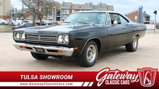 1969 Plymouth Roadrunner for Sale