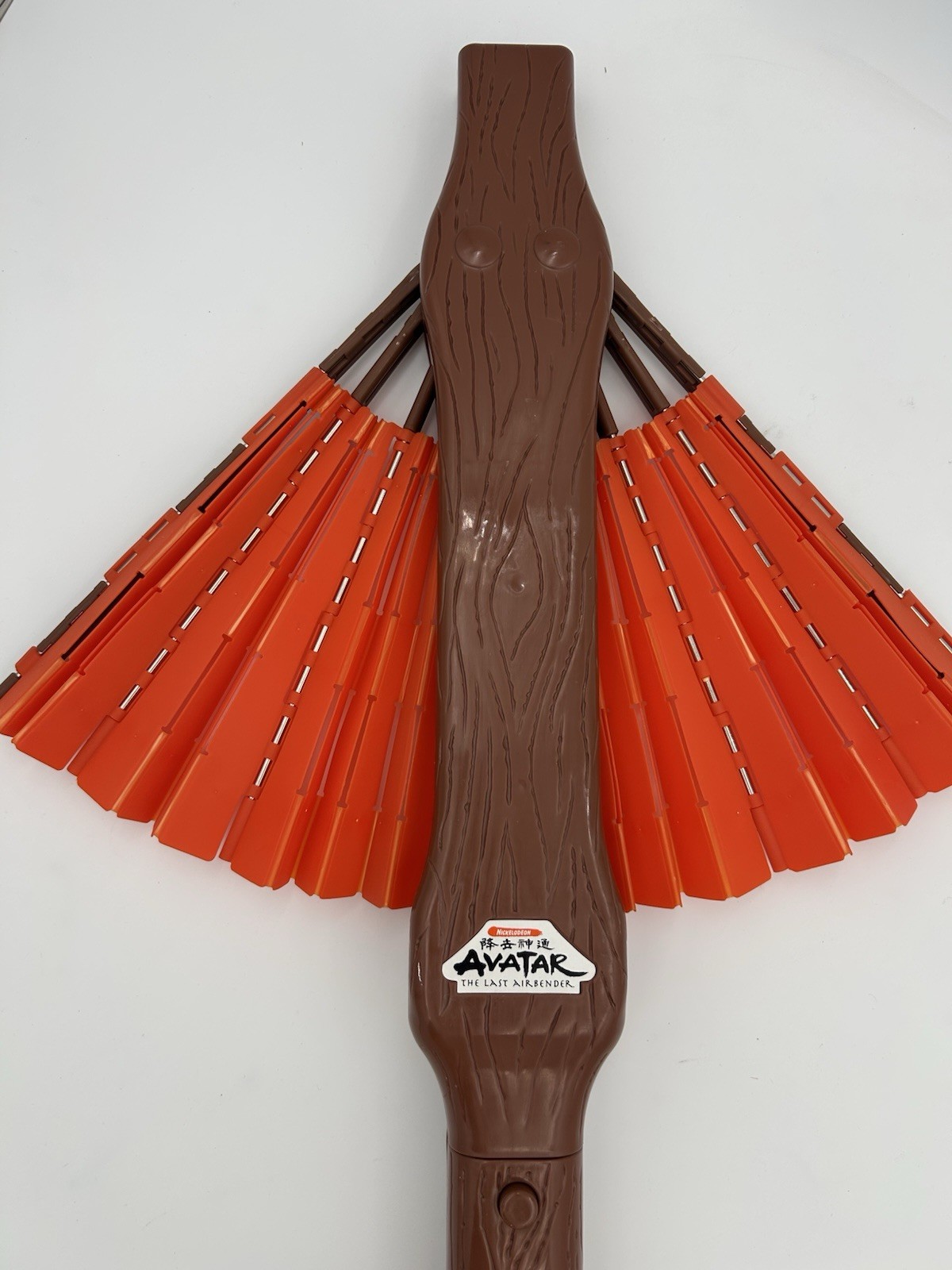 Avatar Last Airbender Aang's Battle Staff Glider Sounds 2005 Toy Mattel Rare