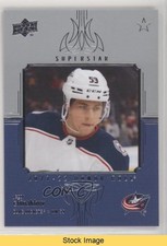 2021-22 Upper Deck Series 2 Honor Roll Yegor Chinakhov #HR-54 READ 1a9z