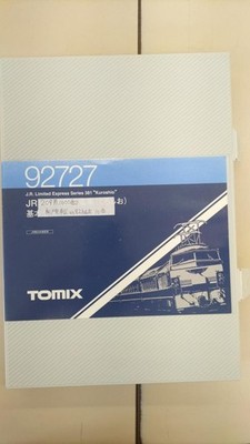 Tomix Spur N 209 Serie 1000 Matsuto Train Area MATO 82 gebaut 10 Wagen Set gebraucht