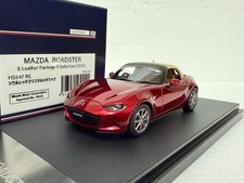 Hi-Story Mazda Contemporary Manufacture Diecast Cars, Trucks