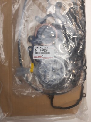 トヨタ　１ＫＺーＴＥ等エンジン　エンジンオーバホール ガスケットキット　04111-67022。オイルシール国産。（新品・未使用）社外品。 Toyota OEM Diesel 1KZ-TE Enginer Overhaul Gasket Kit 04111-67020